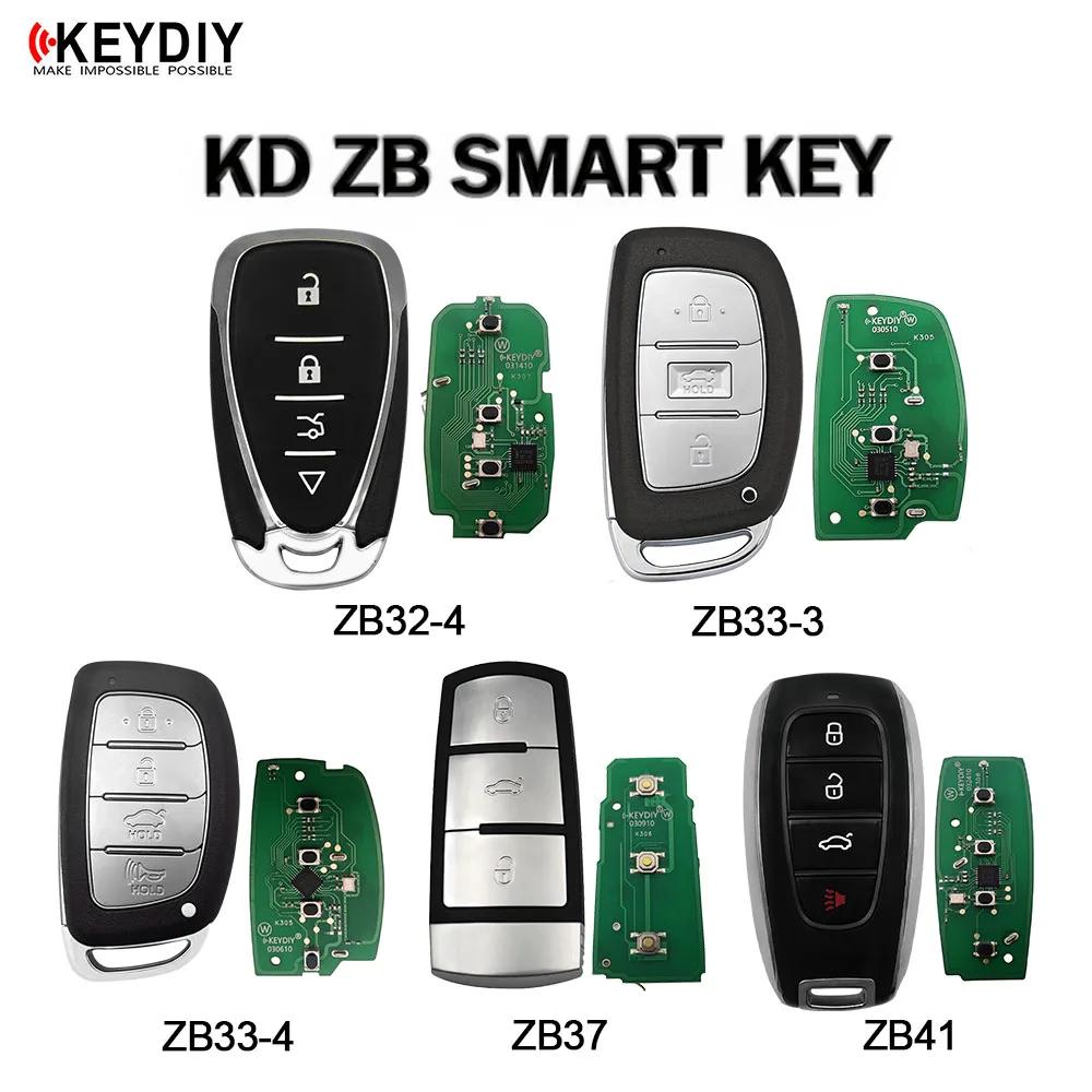 KEYDIY Ʈ Ű KD-X2 KD-MAX,   ü, , , VW, ٷ, KD ZB32 ZB33-3/4 ZB37 ZB41